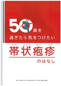 20170419130801-0001.jpg
